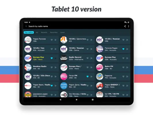 Radio Russia android App screenshot 0