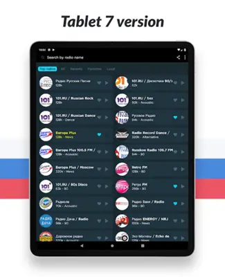 Radio Russia android App screenshot 1