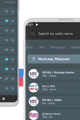 Radio Russia android App screenshot 6